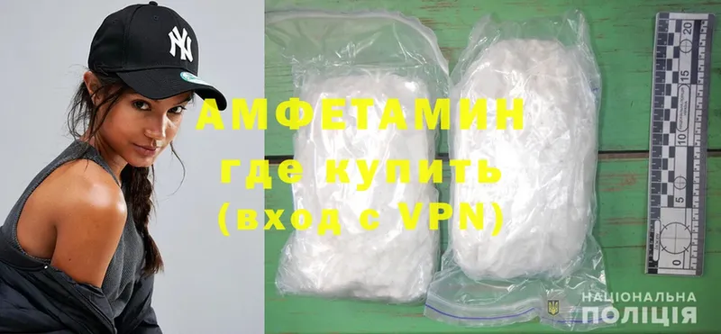 Amphetamine Premium  ссылка на мегу сайт  Краснотурьинск 