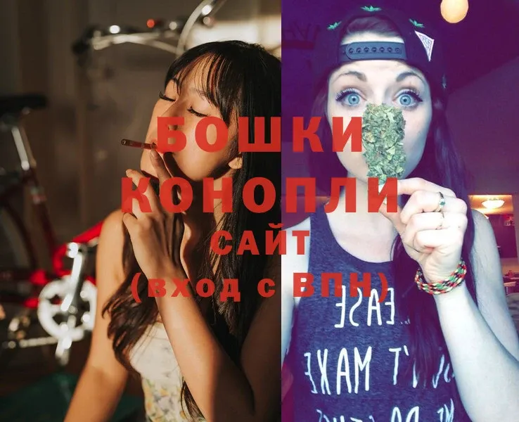 Бошки марихуана OG Kush  Краснотурьинск 